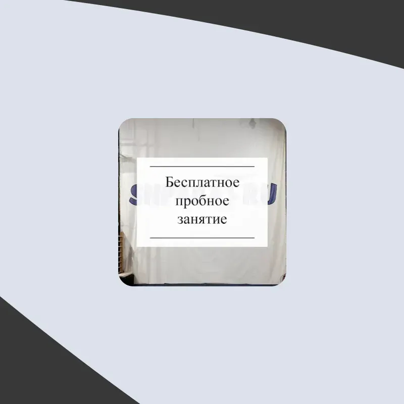 background-publication